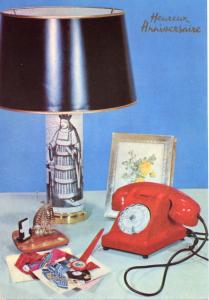 Collection Lombard - Telephones anciens - 